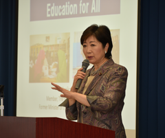[Event Summary] Education Summit 2016: Empowering Girls and Women through Education