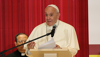 教皇フランシスコ訪日記念特別連続シンポジウムと上智大学ご訪問