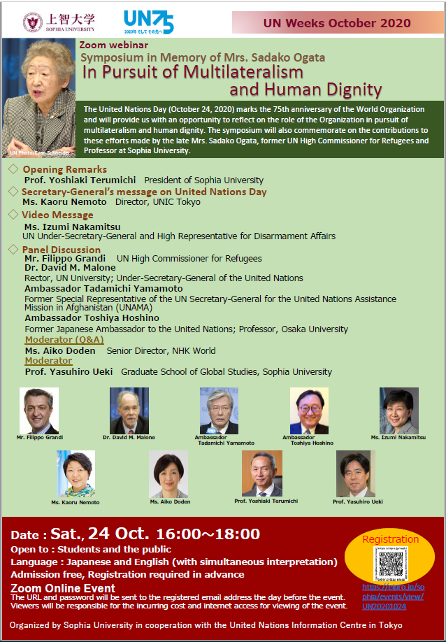 UN Weeks Symposium in Memory of Mrs. Sadako Ogata “In Pursuit of Multilateralism and Human Dignity”