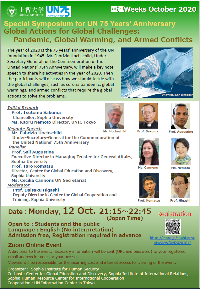 UN Weeks Symposium “Global Actions for Global Challenges: Pandemic, Global Warming, and Armed Conflicts”