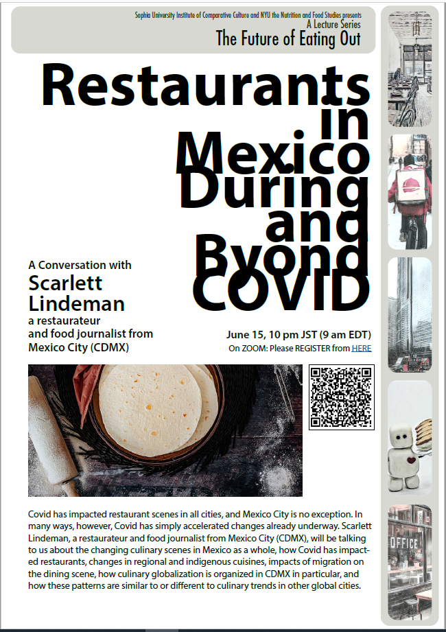 The Future of Eating Out: Restaurants in Mexico During and Beyond COVID (June 15,2022)