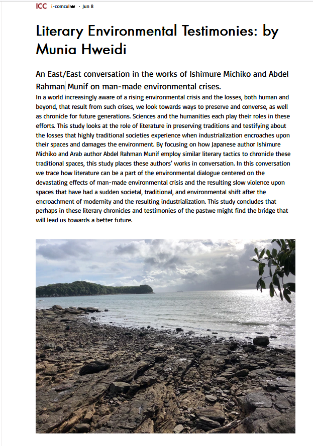 “Literary Environmental Testimonies: An East/East conversation in the works of Ishimure Michiko and Abdel Rahman Munif on man-made environmental crises” (June 29,2022)