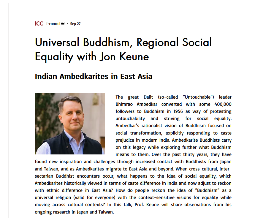 Universal Buddhism, Regional Social Equality with Jon Keune<br> Indian Ambedkarites in East Asia(November 30, 2022)