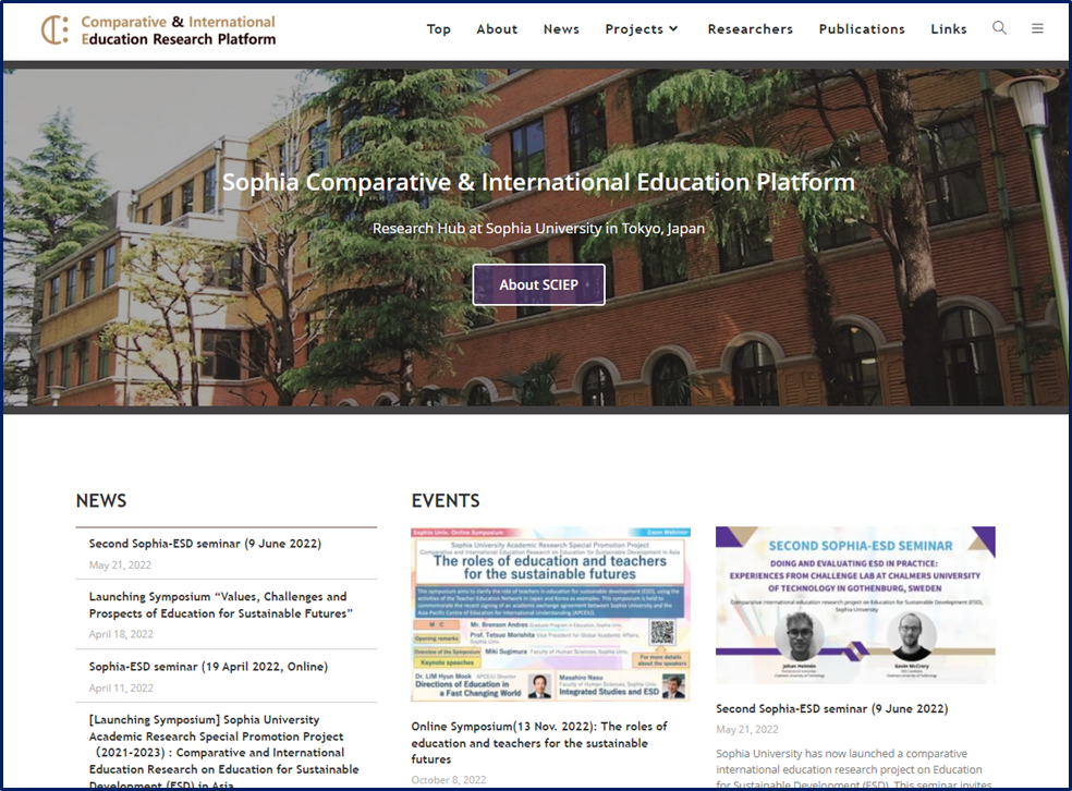 The Sophia Comparative and International Education Platform (SCIEP)