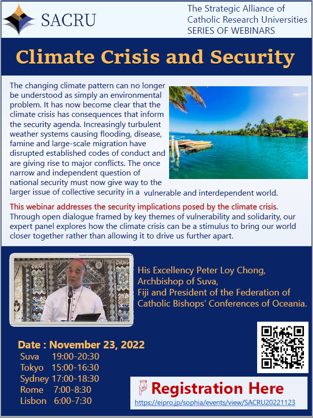 【SACRU SERIES OF WEBINARS】 “Climate Crisis and Security” (2022年11月23日)