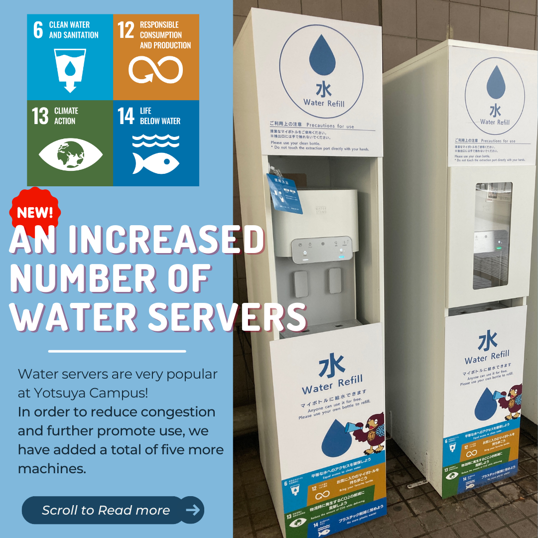 <strong>An Increased Number of Water Servers</strong> 