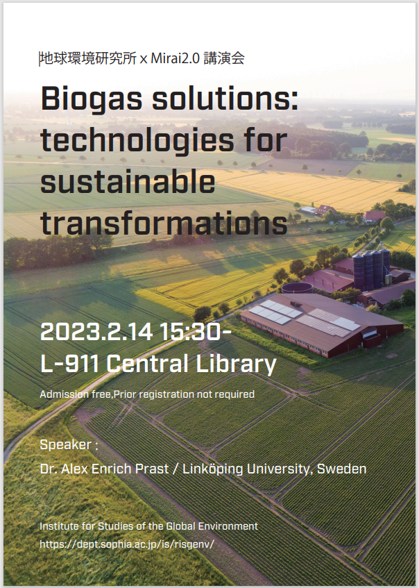 Biogas solutions: technologies for sustainable transformations(February 14, 2023)