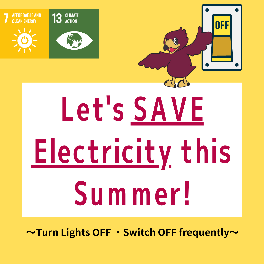 💡 Call for Energy-Saving Actions on Yotsuya Campus! 