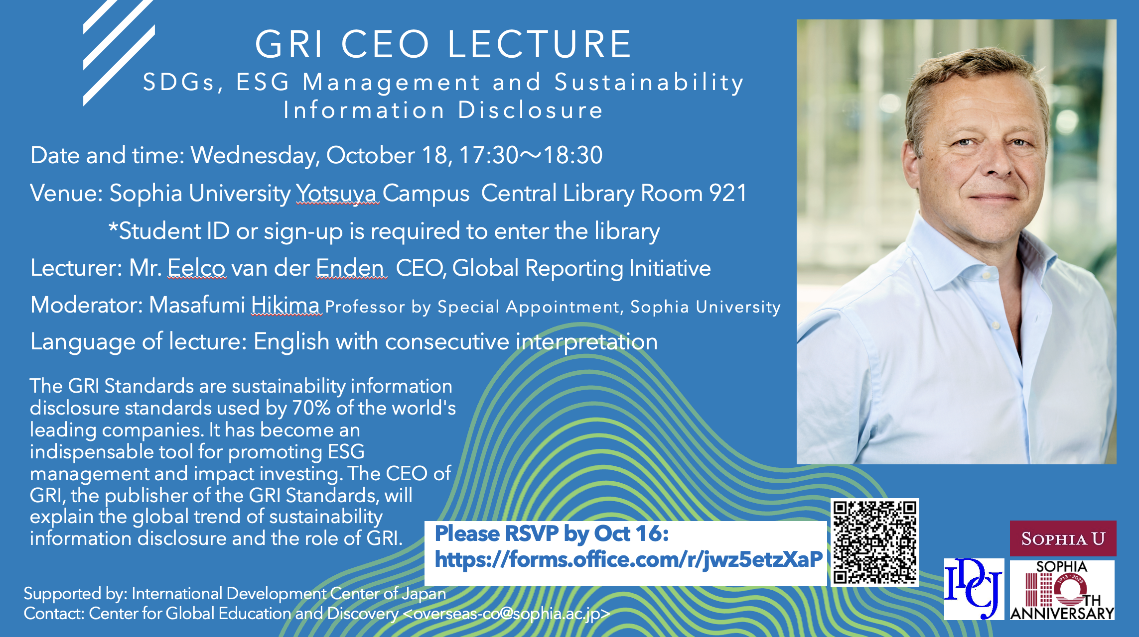 GRI CEO LectureSDGs “ESG Management and Sustainability Information Disclosure”(2023/10/18)